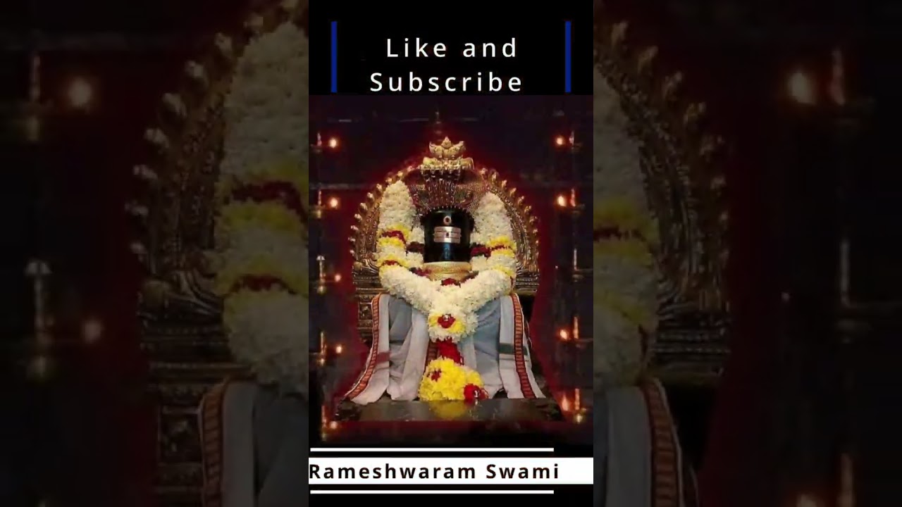 Rameshwaram Swami Rare Images |  Rameshwaram Darshan