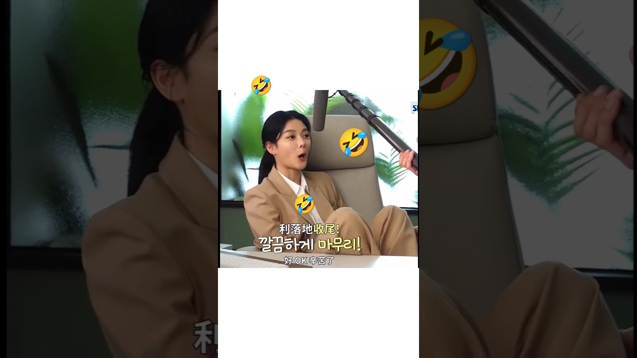 Behind The Scene 🤣🤣 || My Demon || #mydemon #behindthescene #songkang #kimyoojung