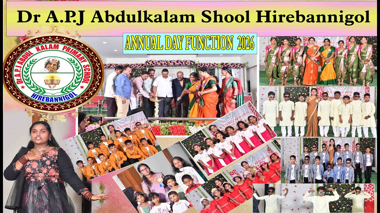 Annual Day Function 2026