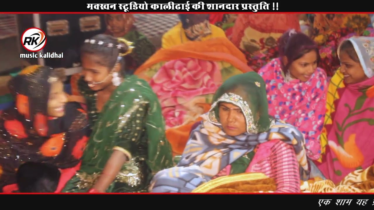 @#किसी विधि समझावो मन थनें @#गायक ऊंकार नाथ हिंडोली 🙏🙏