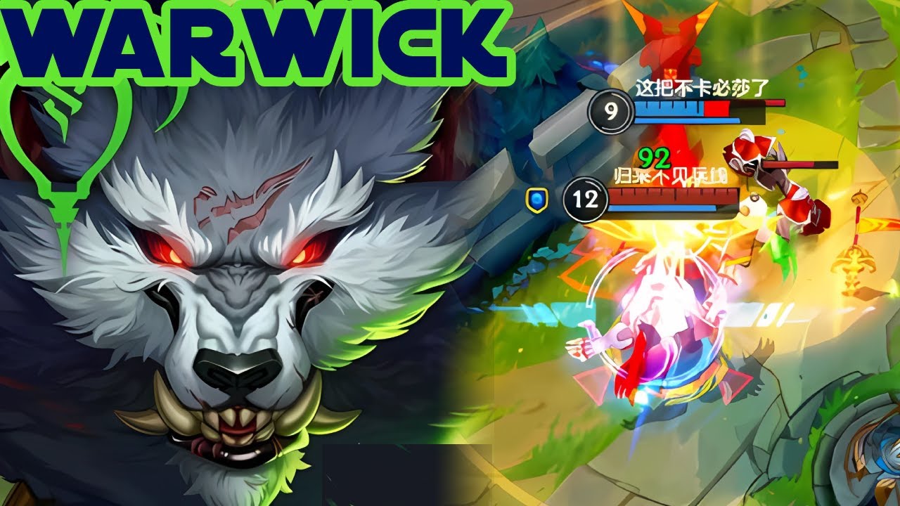 wild Rift Warwick - Top 1 Warwick Gameplay Rank Master