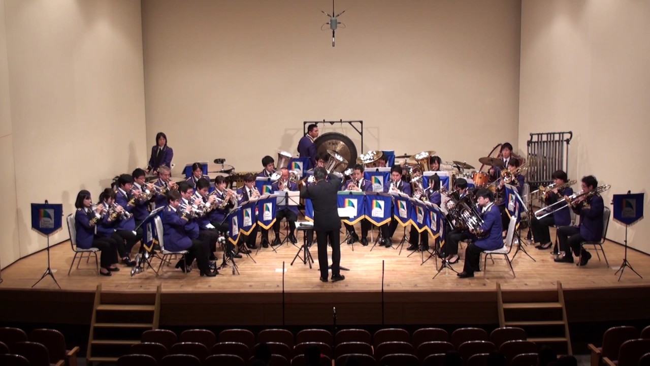 Triptych for Brassband