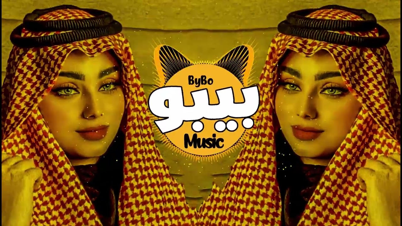 Arabic Mafia Music   Ana Sheikh   Tiktok Song   Arabic Tiktok Trending Songs