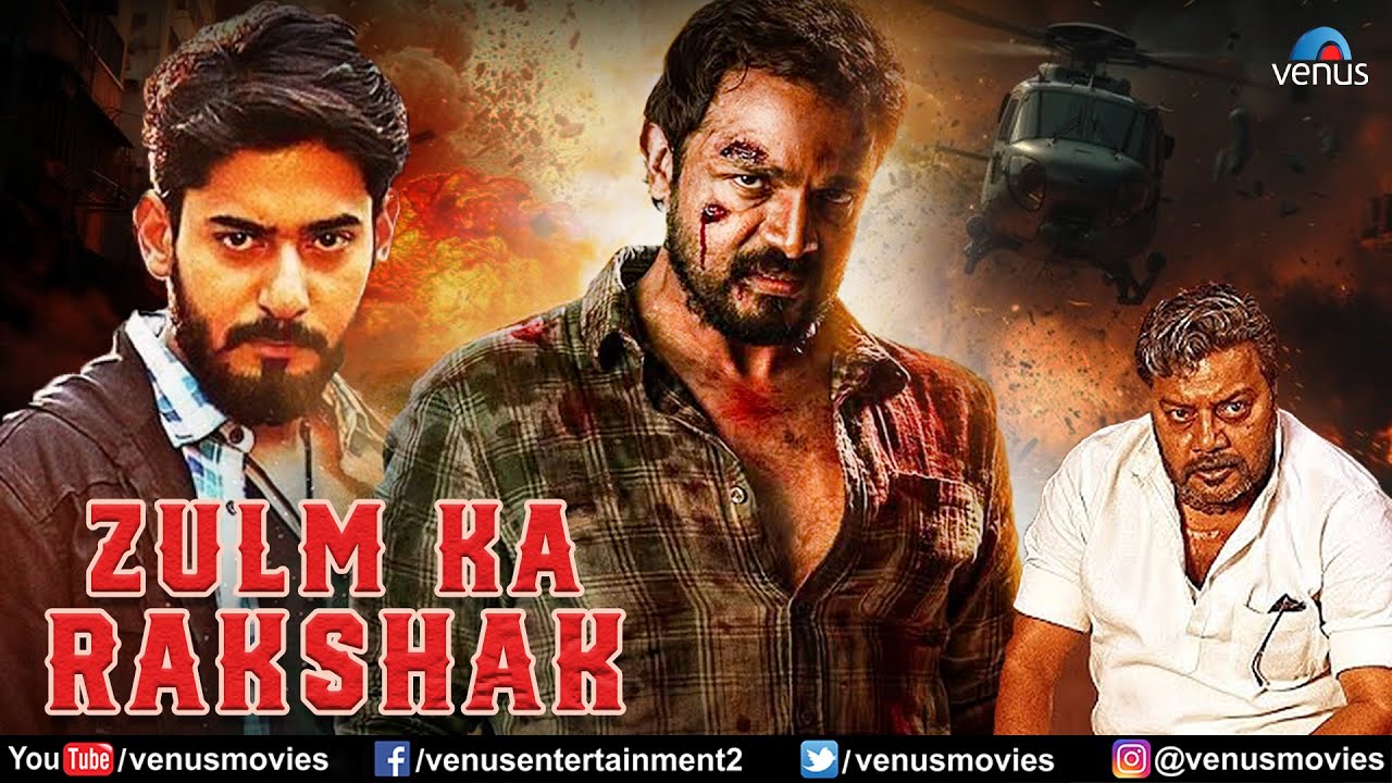 Zulm Ka Rakshak | Hindi Dubbed Movies | Vijay Raghavendra | Prajwal Devaraj | Hindi Action Movie