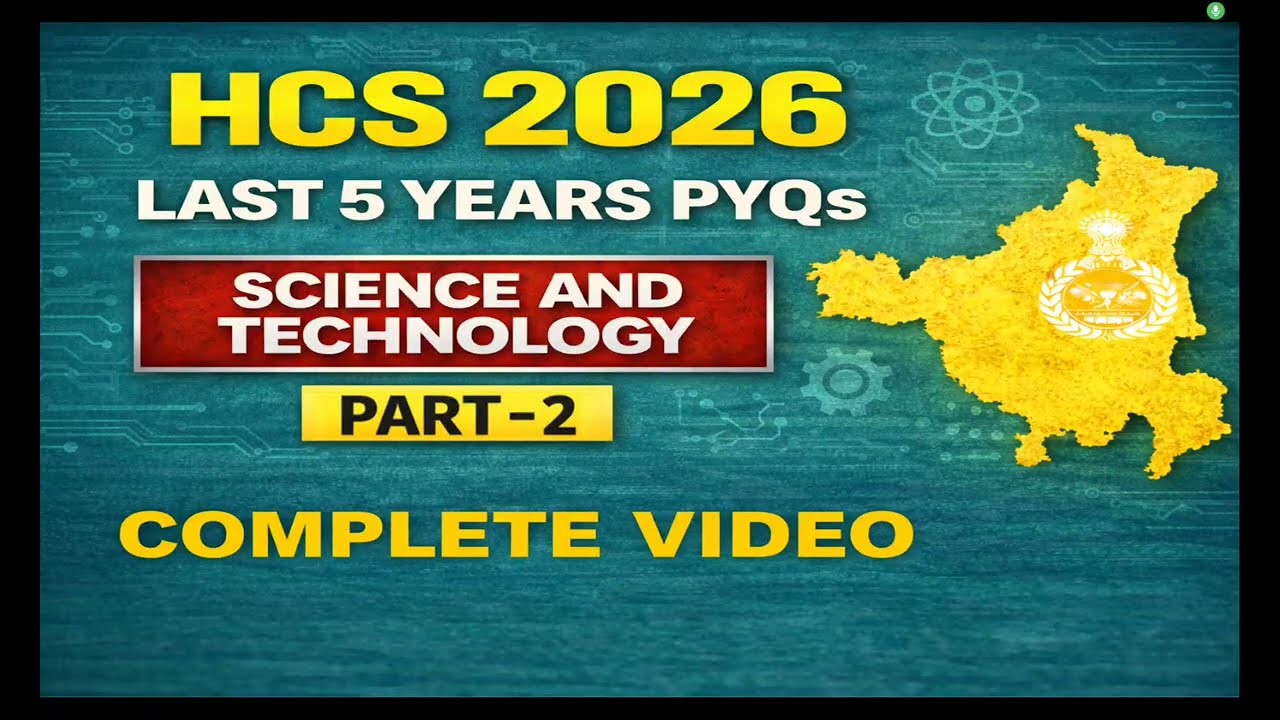 Haryana PCS PYQ Science & Technology Part 2 | Previous Year Questions with Detailed Explanation