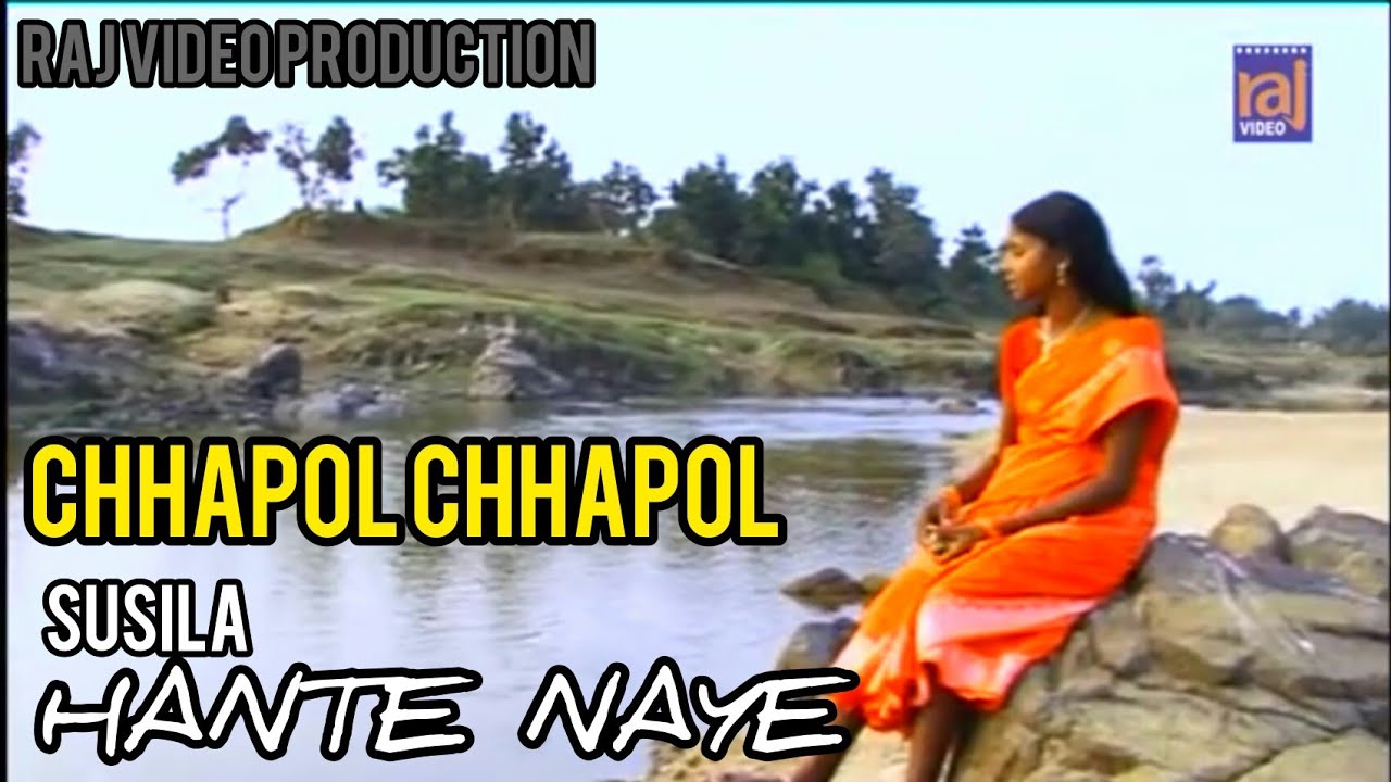 HANTE NATE | NEW SANTALI VIDEO SONG |  SUSILA | CHHAPOL CHHAPOL |