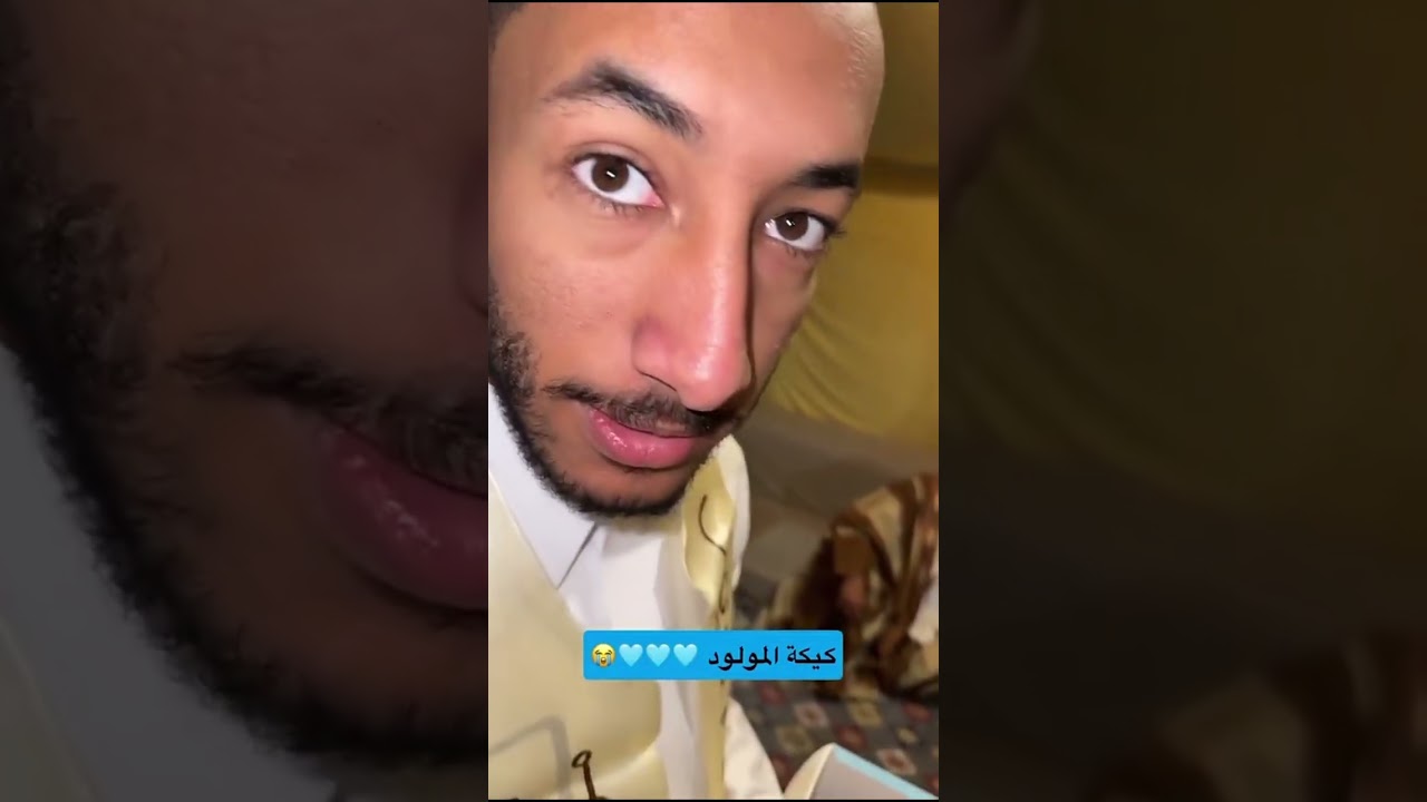 برطم علينا وزعل 😂💔 | سنابات العشير | ابوالعشيرة | علي سعيد | سنابات علي سعيد