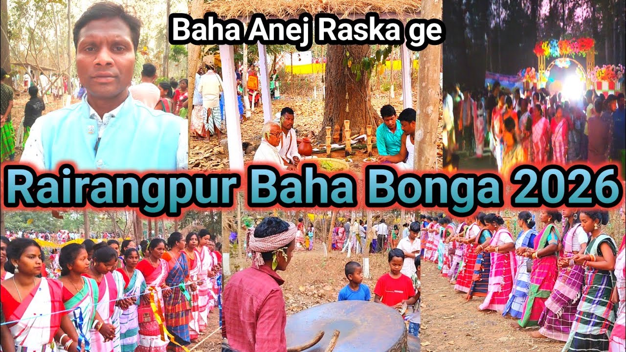 Rairangpur Baha Bonga 2026 || Baha Anej Video || Sainik Santal Vlog 