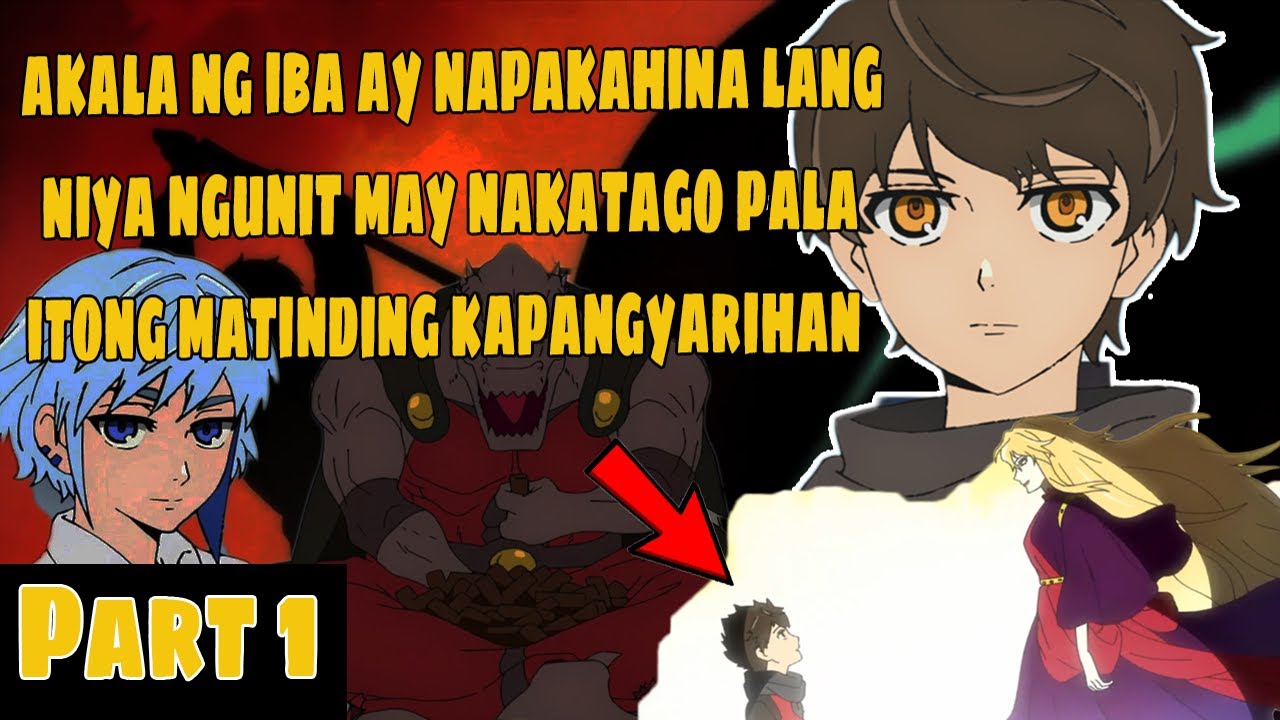 PART 1 | NADISKUBRE ANG KANYANG KAPANGYARIHAN MATAPOS SIYANG MAKAPASOK SA ISANG TORE #animetagalog