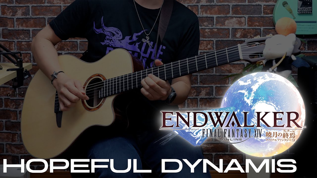FF14 - デュナミスの欠片 / Dynamis | Classical Guitar Cover