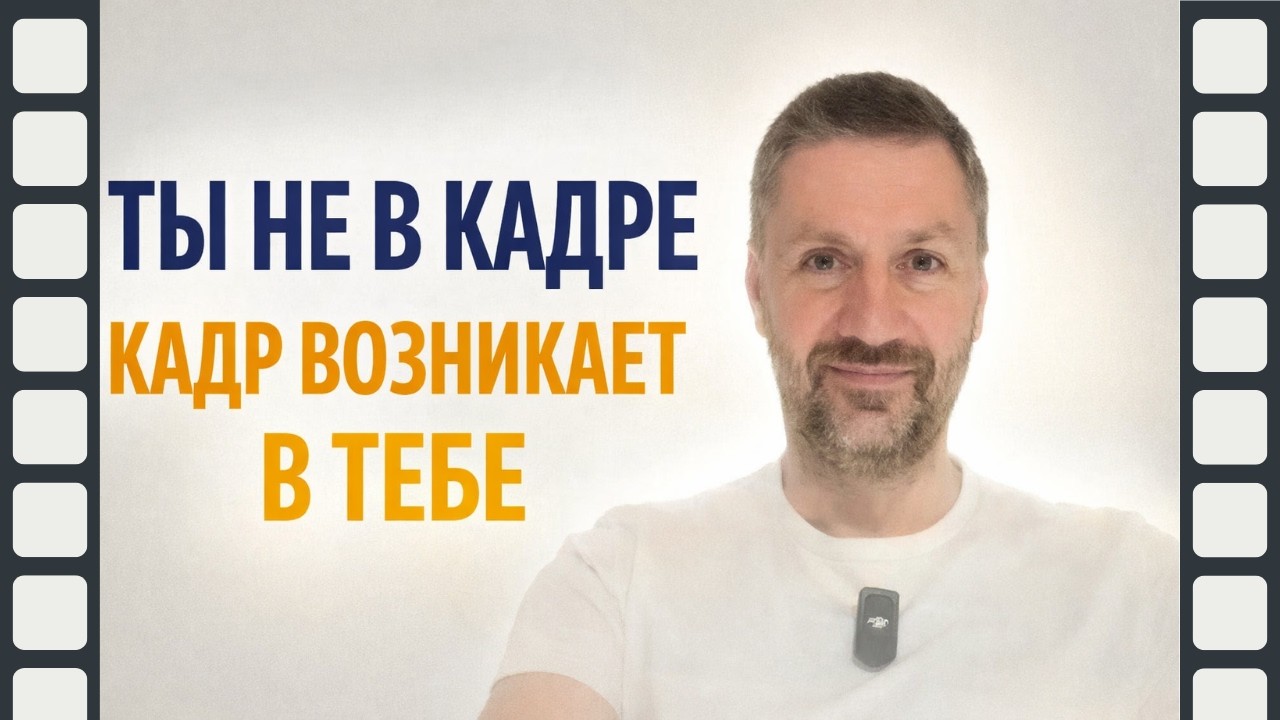 Что ты на самом деле? Проверь сейчас