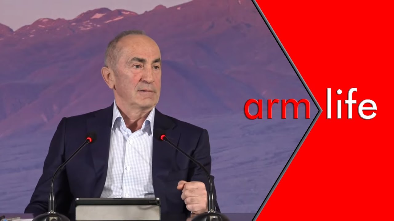 ՈՒՂԻՂ. Ինչ նոր ասելիք ունի Ռոբերտ Քոչարյանը. ասուլիս