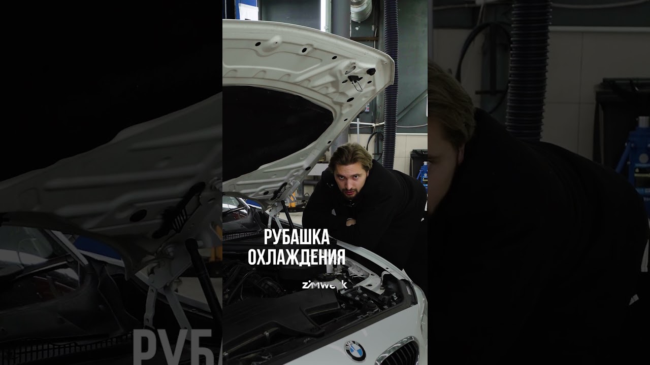 САМЫЙ ПРОБЛЕМНЫЙ ДВИГАТЕЛЬ BMW!