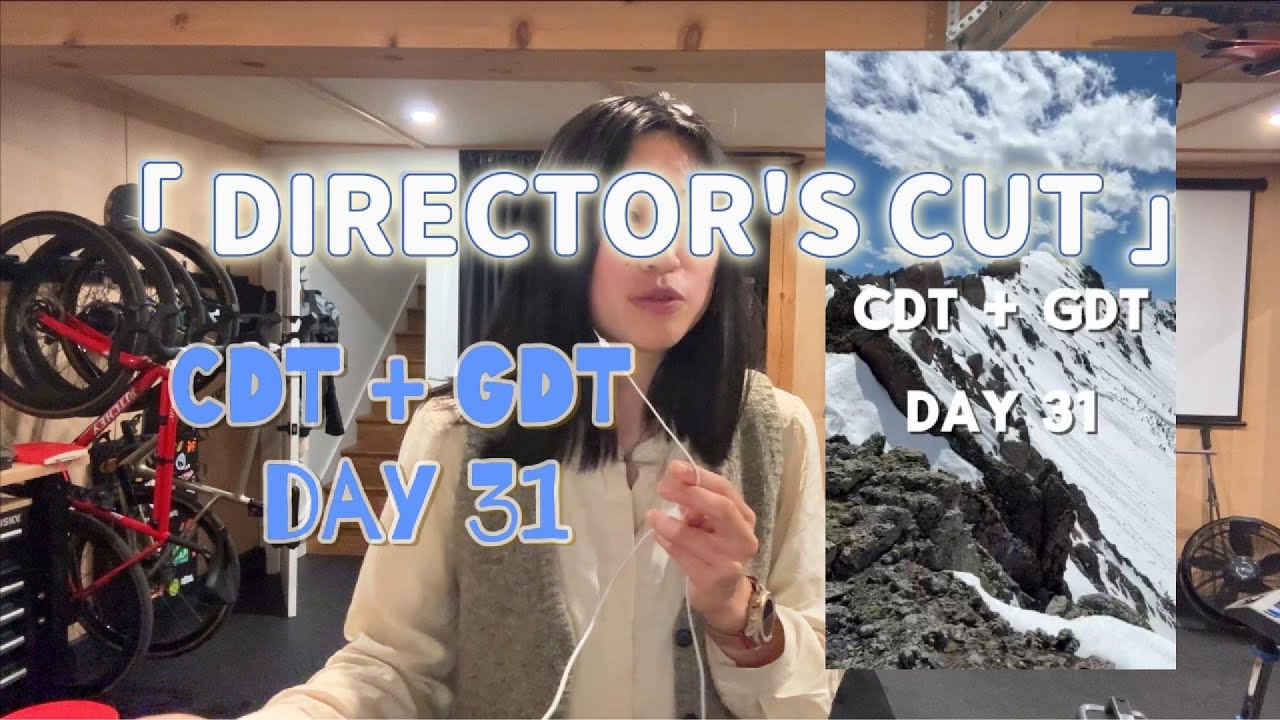 director's cut: hiking the CDT + GDT day 31
