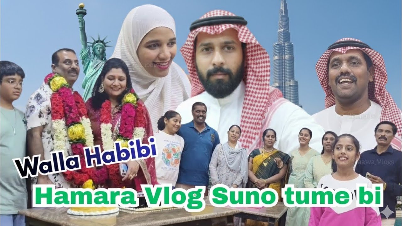 A Small Gathering of our Family #tanveer_maawa #tanveer_attar #vlog #familyvlog #About_umrah #umrah