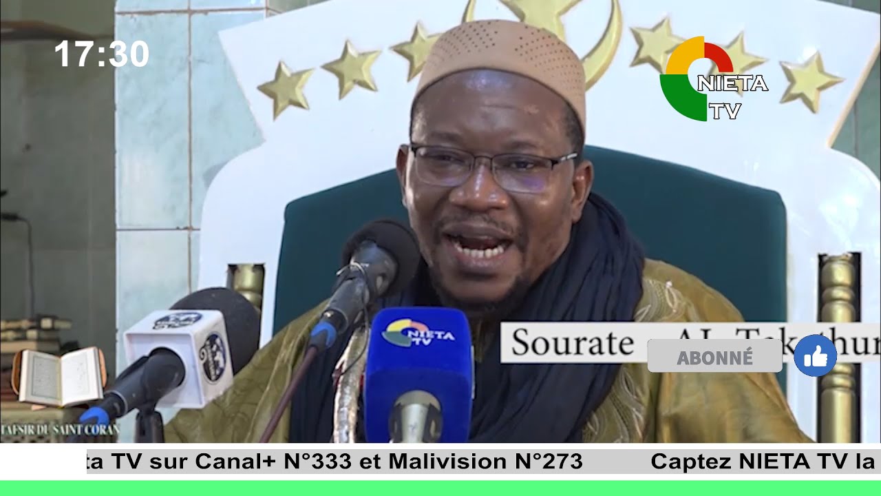 Tafsir Imam Mohamed Mahi OUATTARA NIETA TV