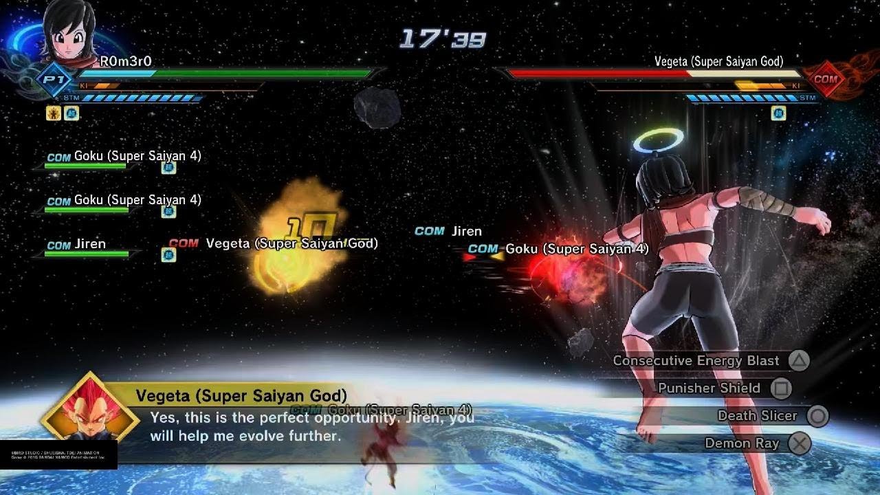 DRAGON BALL XENOVERSE 2_20260212091058