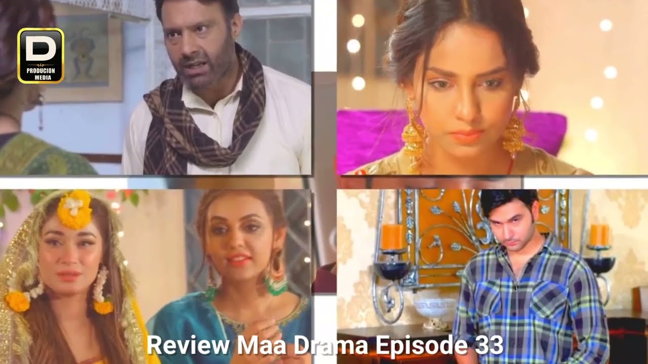Intresting Review About Maa Drama Ep 33 | 8 March 2026 | Aina Asif & Ahmed Rafique - Digital Hub