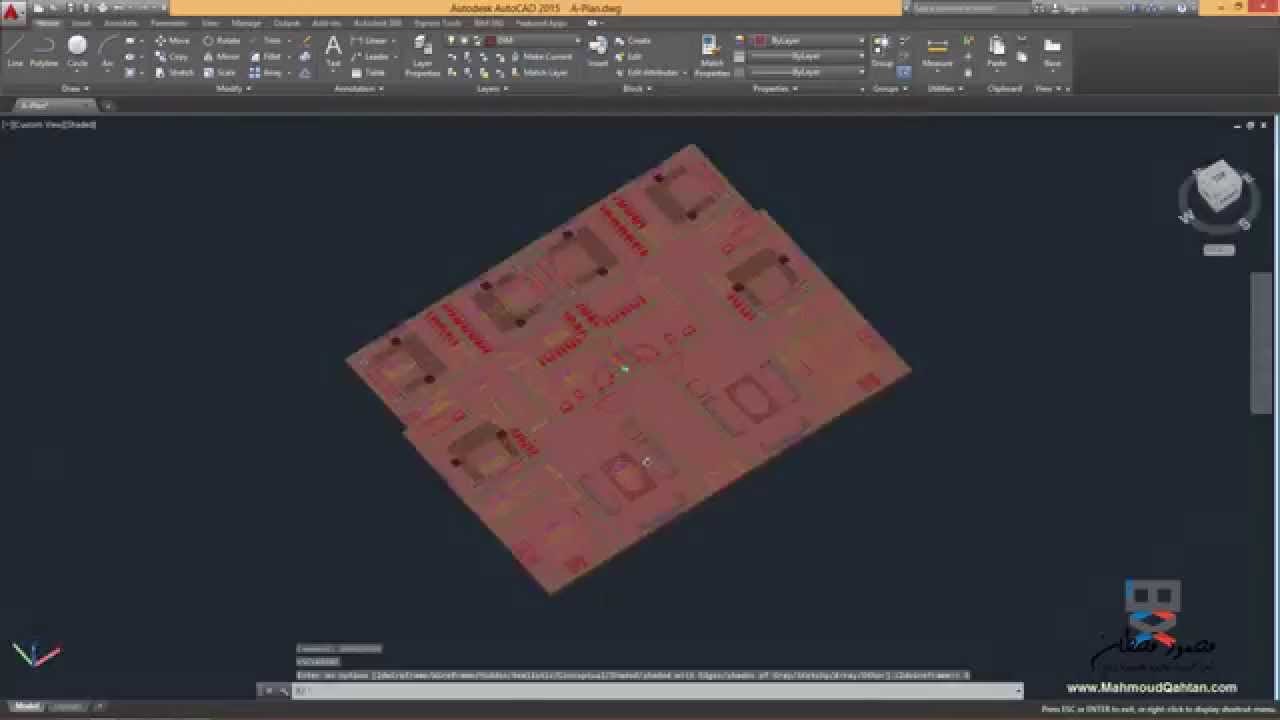 1. إنشاء البلاطة Creating the slab