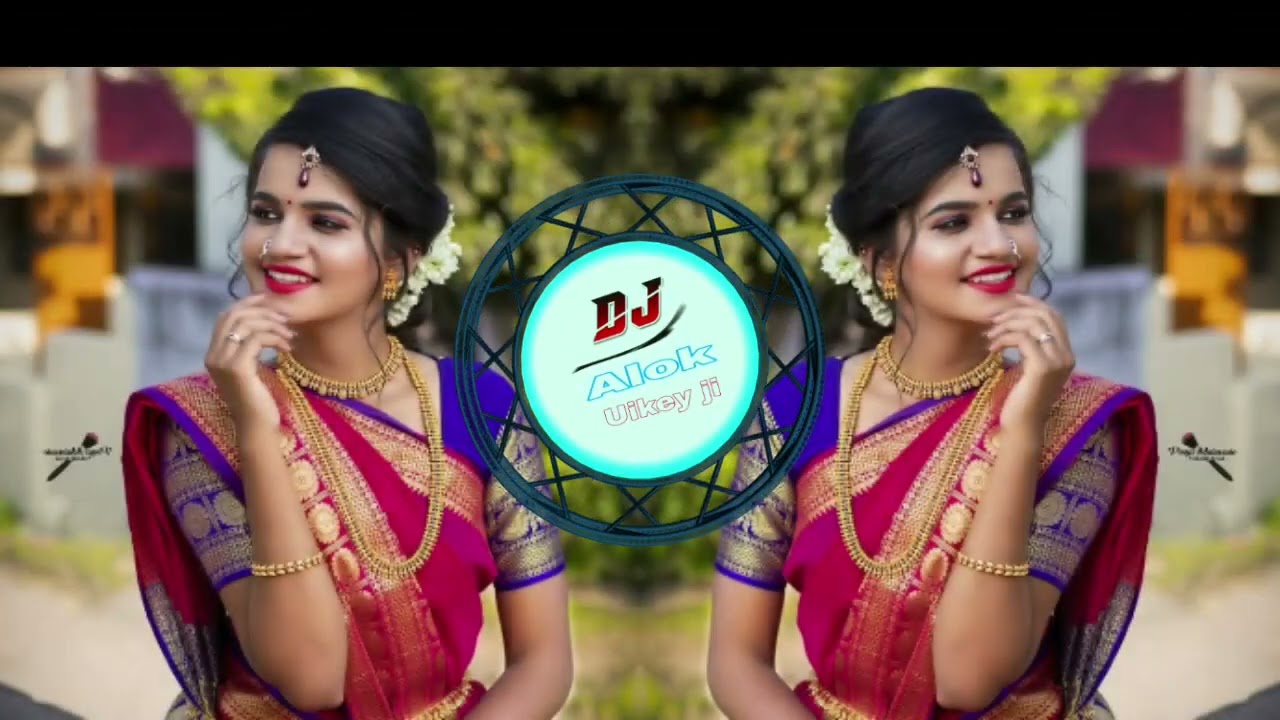 ओ फुल जड़ी गोंडी सॉन्ग Dj Alok uikey 