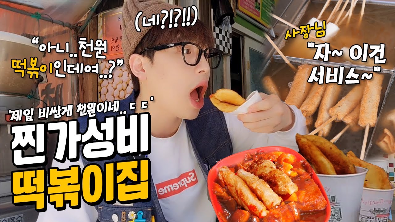 [ENG]🤦‍♂️