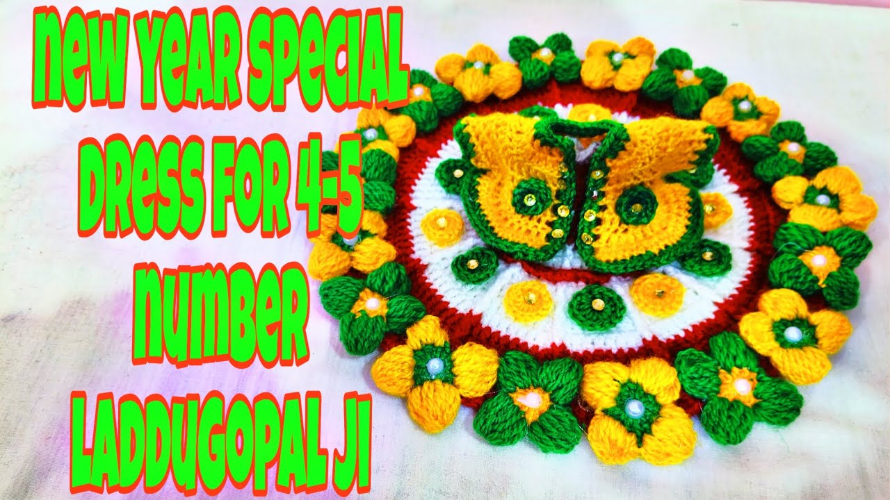 New year special dress for 4-5 Laddu Gopalji
