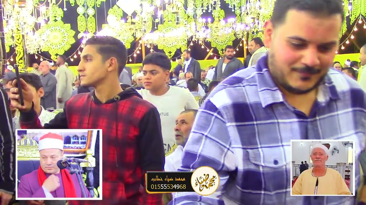 الشيخ محمود محمد صابر ربع العشاء عزاء  الحاج عوده حسن مصيلحي قرية الغار مركز الزقازيق الشرقيه