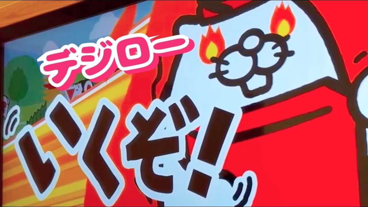 回転寿司🍣スシロー🍣デジタル回転寿司行ってみ【デジロー】
