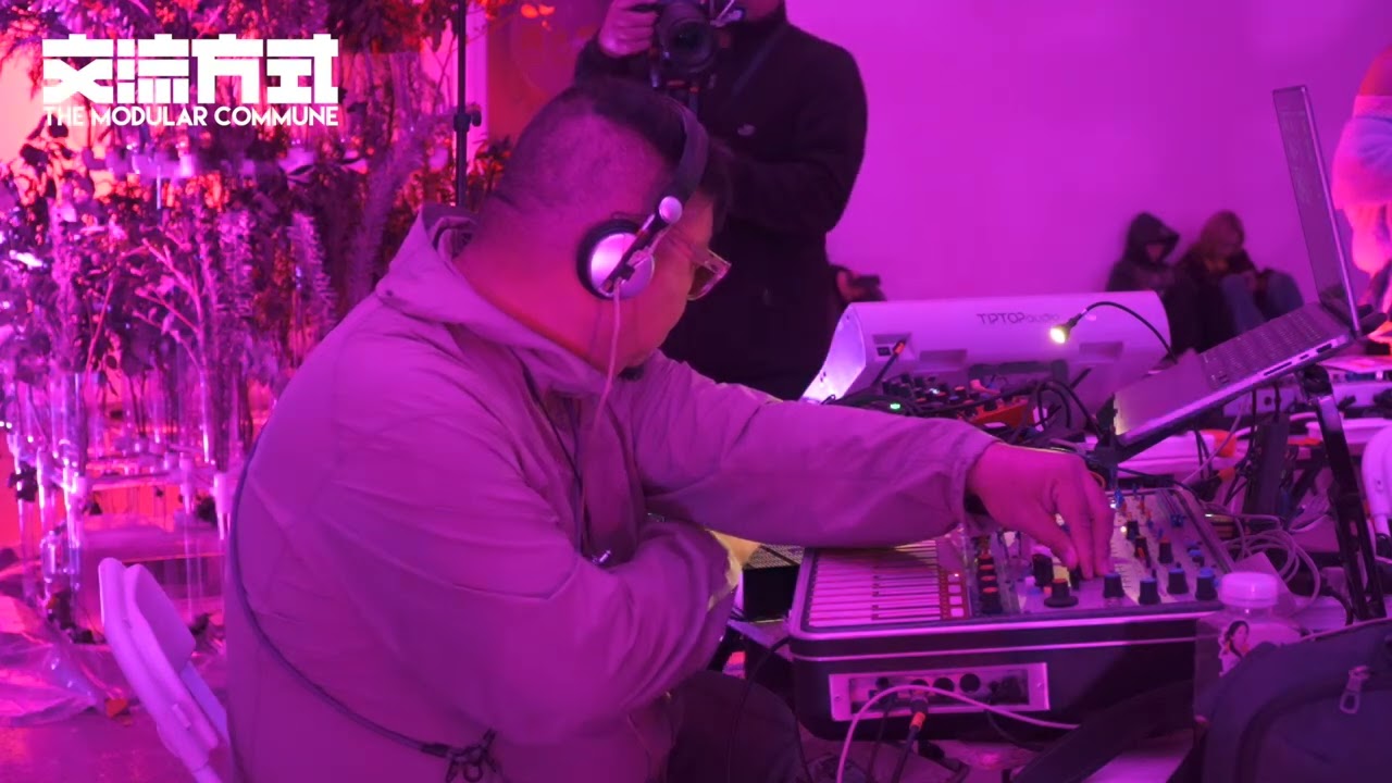 Demone - Modular Commune Festival Beijing 24 (Vol.20)