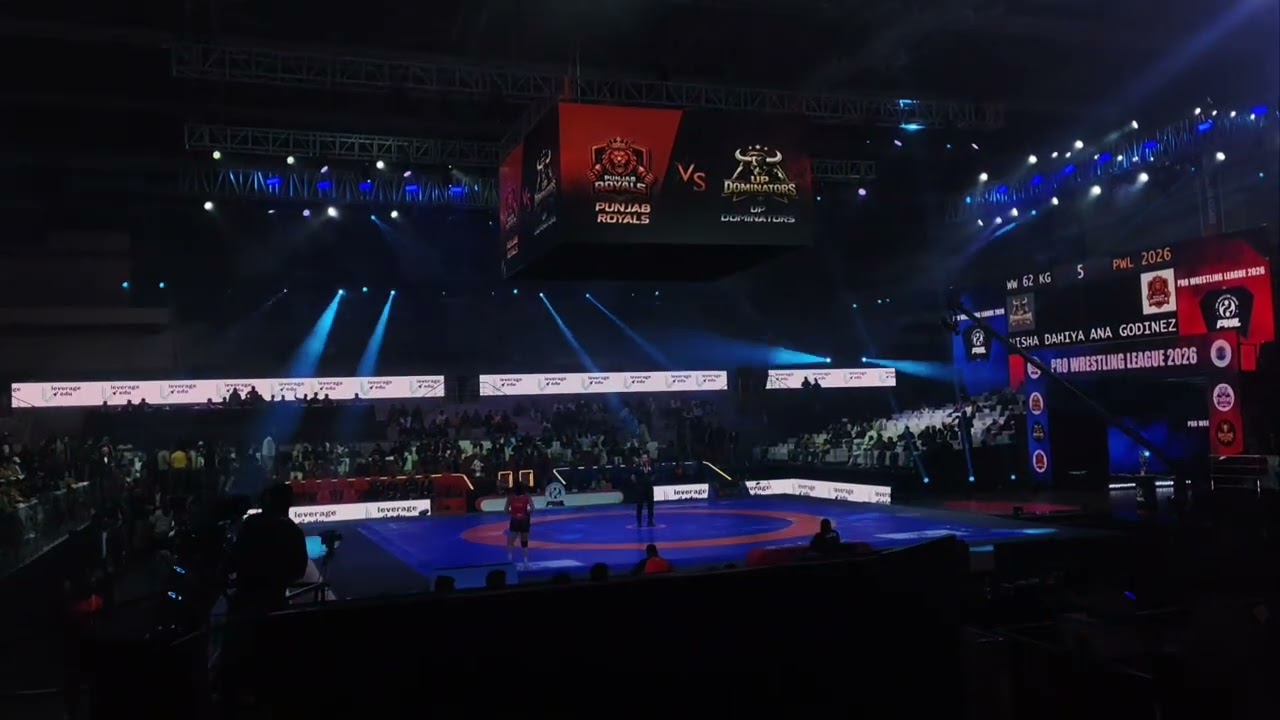 ##pwl #😊noida stadium 🏟️ Sec 21##