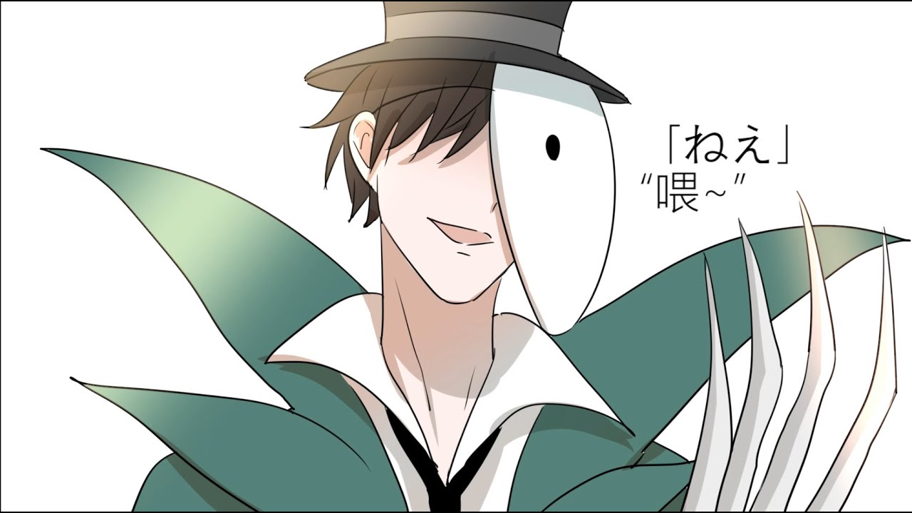 Identity V 【第五人格】-ヤミヤミ - Detective Alliance[DA]