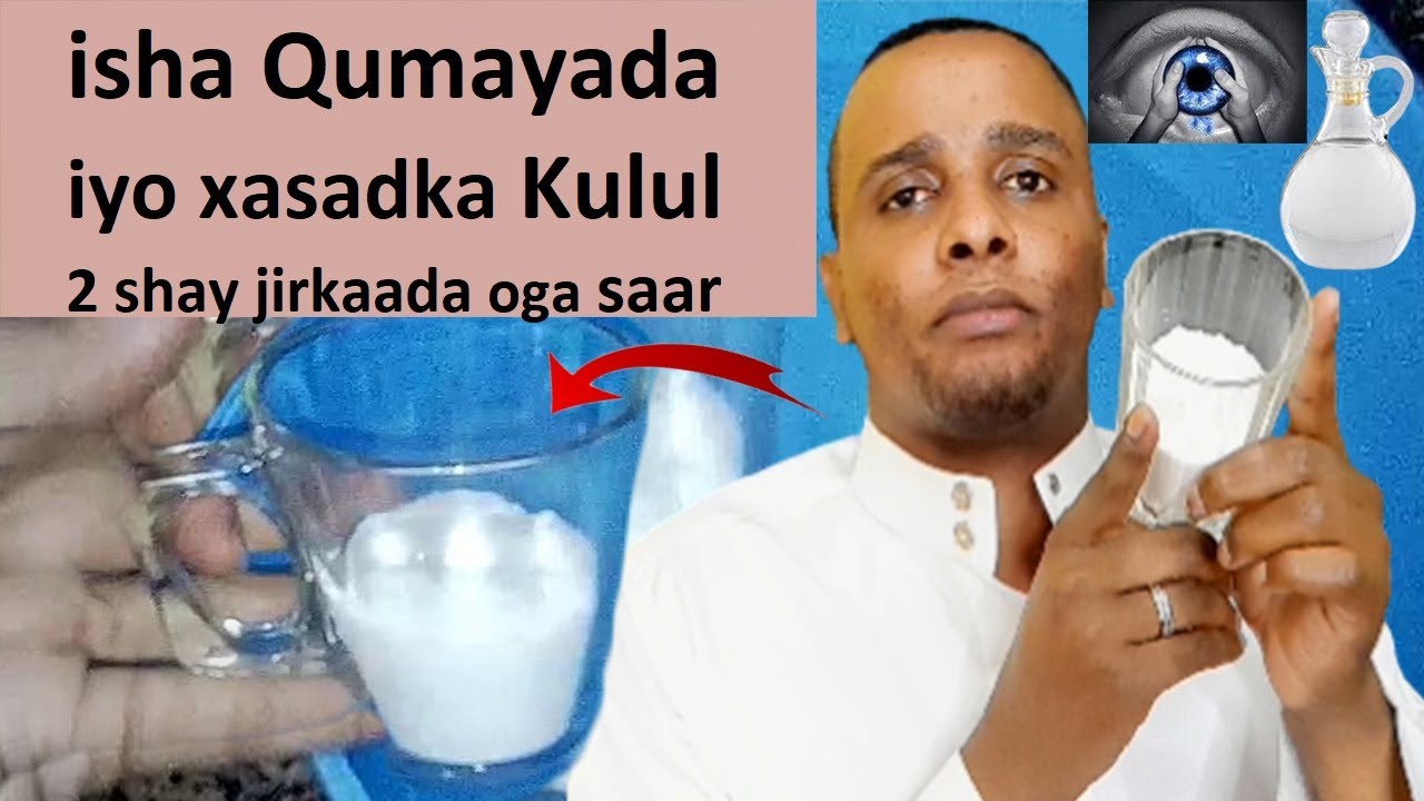 isha iyo xasadka isku jira Guriga oga saar 2 shay sariirta Hoosteeda waxa ku Qarsoon ku ogow