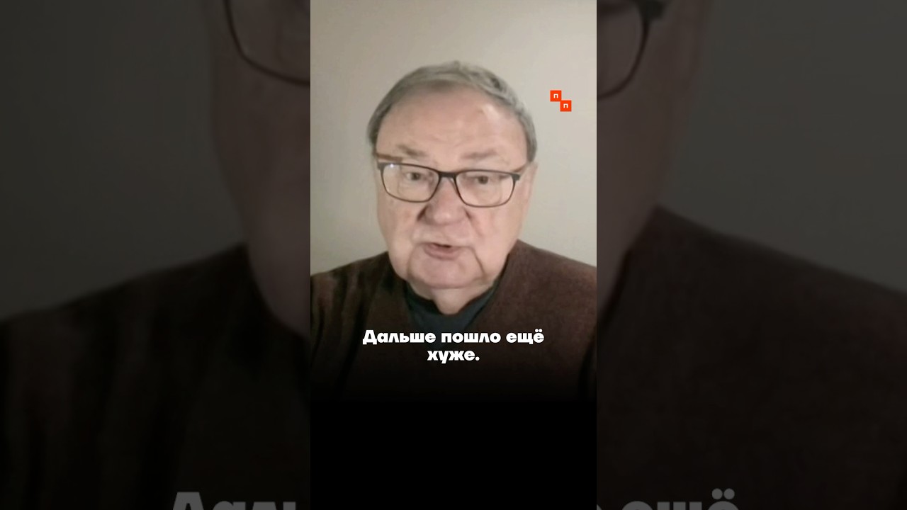 Как Газпром обанкротился и потерял европейский рынок