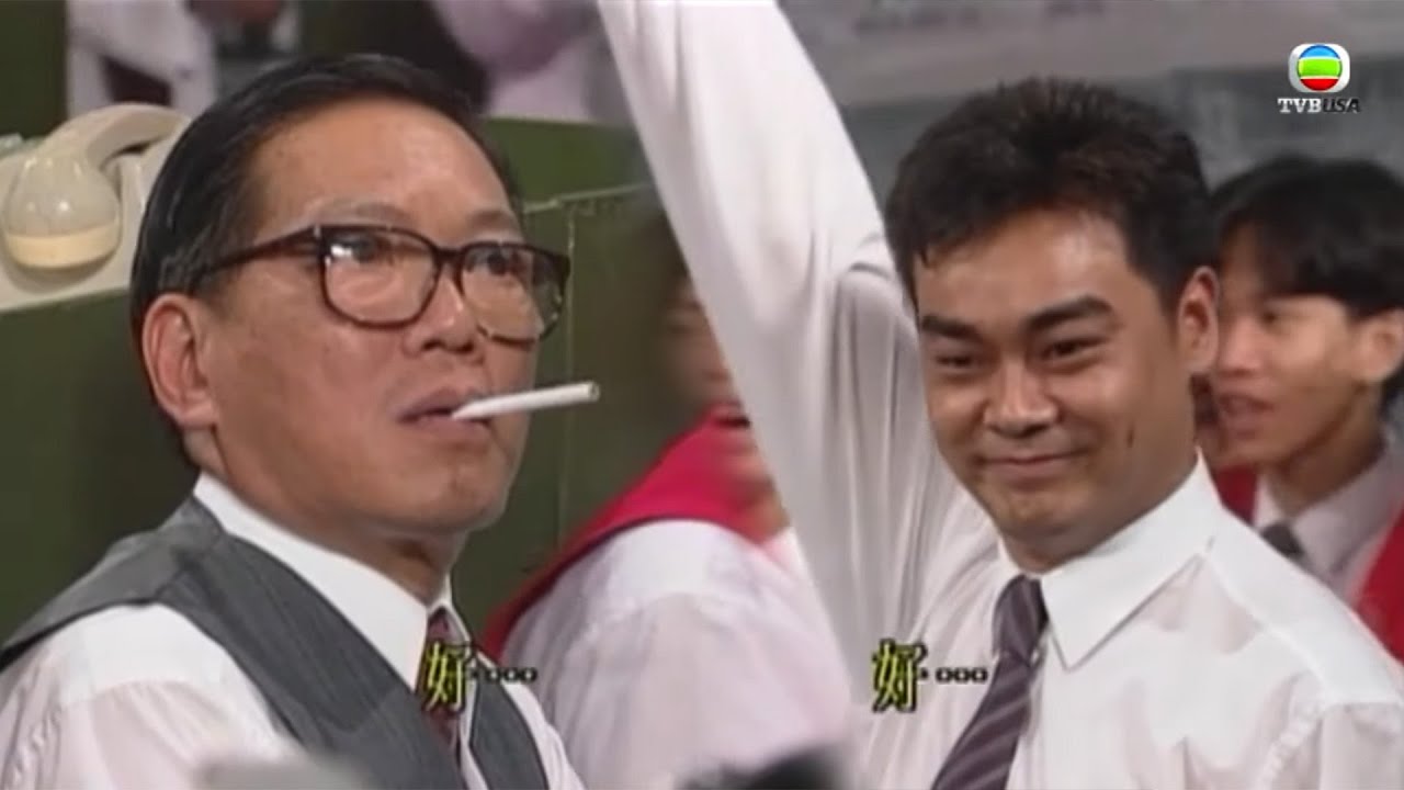 大時代｜隻老狐狸出名得把口，你一縮沙代表你輸比佢！｜鄭少秋｜劉青雲｜周慧敏｜郭藹明｜TVBUSA