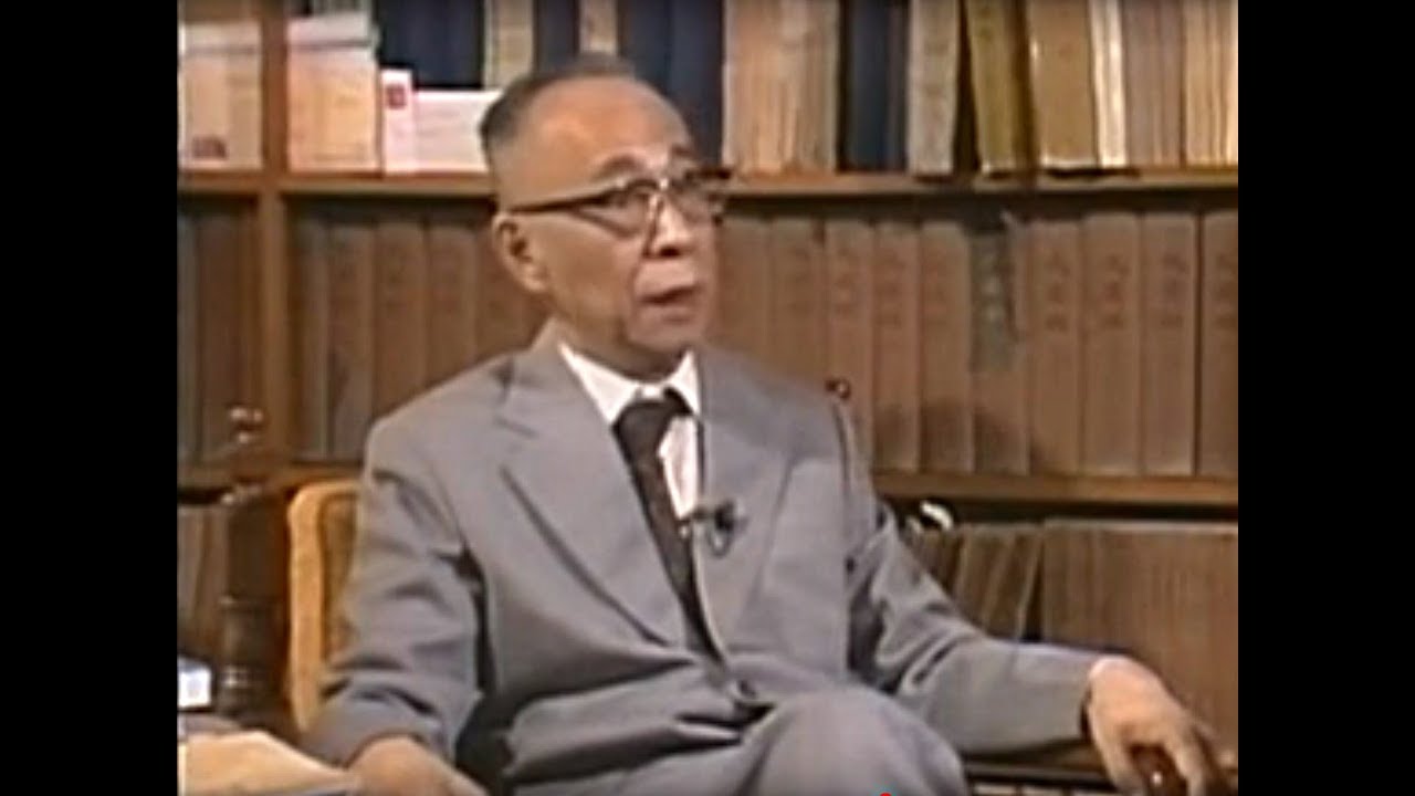 《百載鑪峰-1982》第一集〈香港史硏究〉