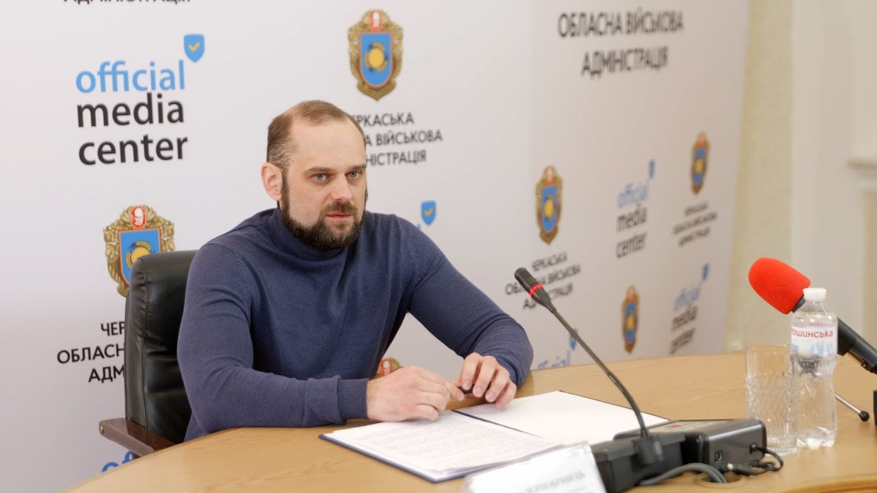 Черкащина: ситуація в енергосистемі