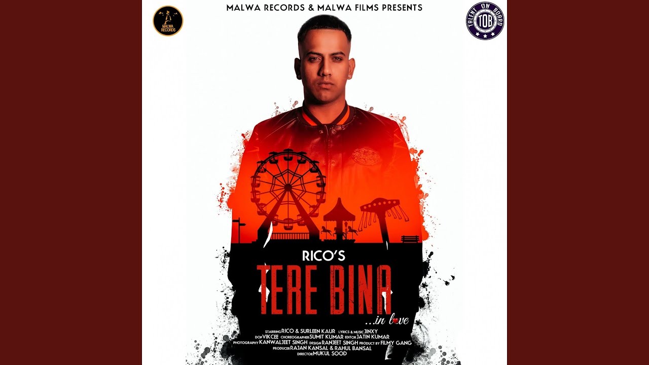 Tere Bina