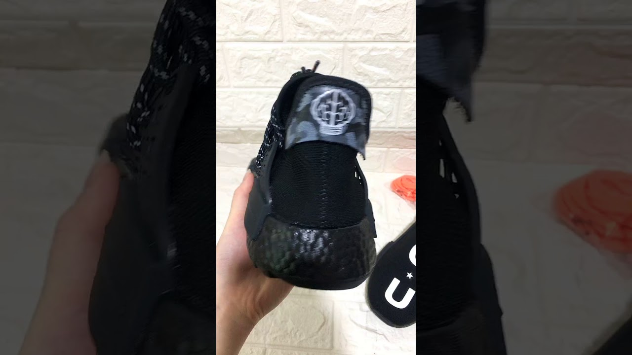 adidas human race NERD available @ whatsapp +8618611589226