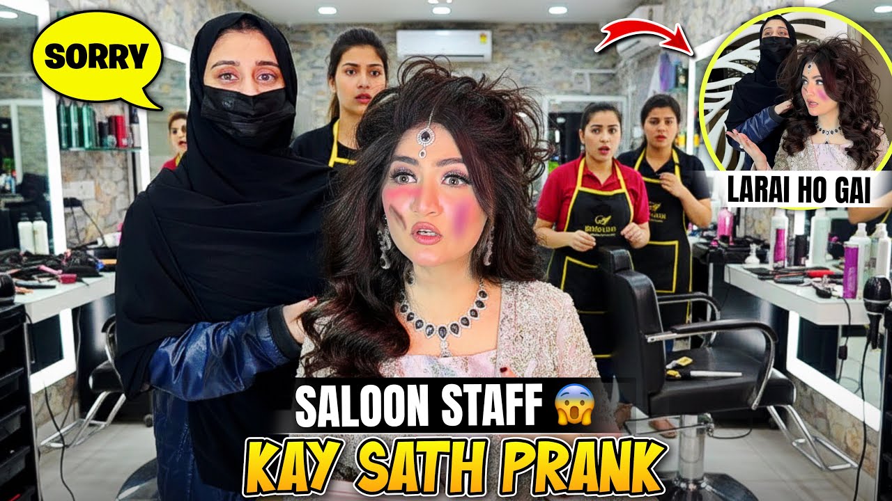 Makeup prank with saloon staff 🤣💄| Makeup kharab kr diya 😤 | Hira Faisal | Sistrology. 