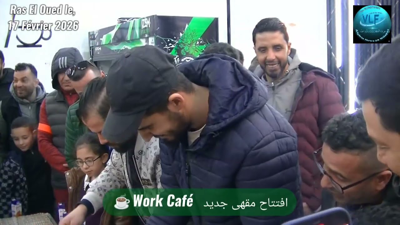 افتتاح مقهى جديد  Work Café ☕.