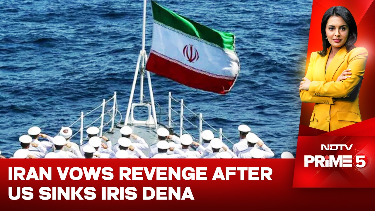 Iran US Conflict | 