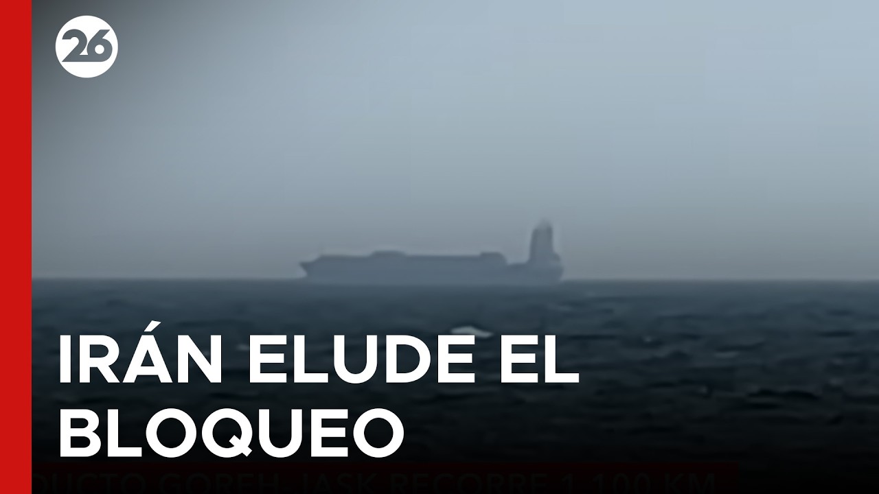🇮🇷 TENSI&Oacute;N EN EL GOLFO DE OM&Aacute;N | Ir&aacute;n construy&oacute; una v&iacute;a mar&iacute;tima para eludir el bloqueo de EEUU