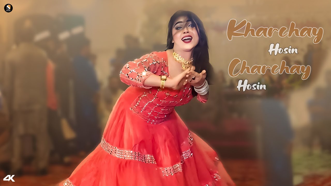 Kharchay Hosin Charchay Hosin , Mehak Khanzadi Dance Performance, SGStudio 2025