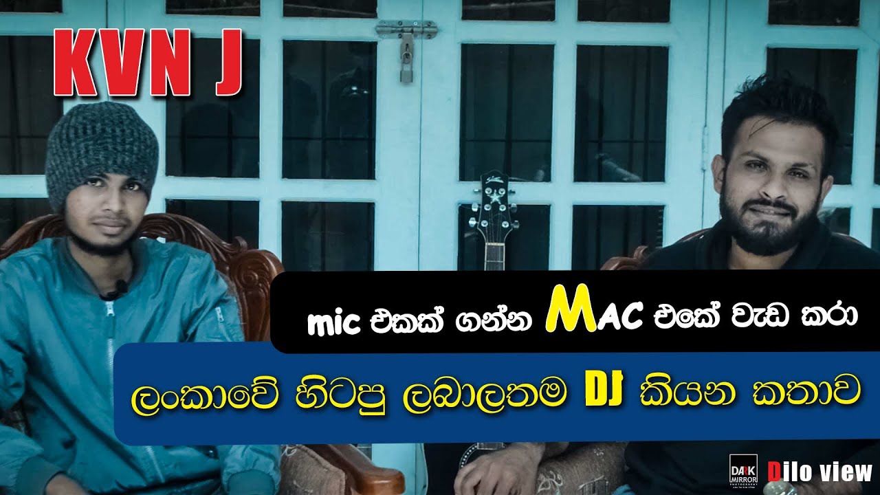 Interview With KVN J (The Youngest Sri Lankan Music Producer & Dj ) Dilo Views