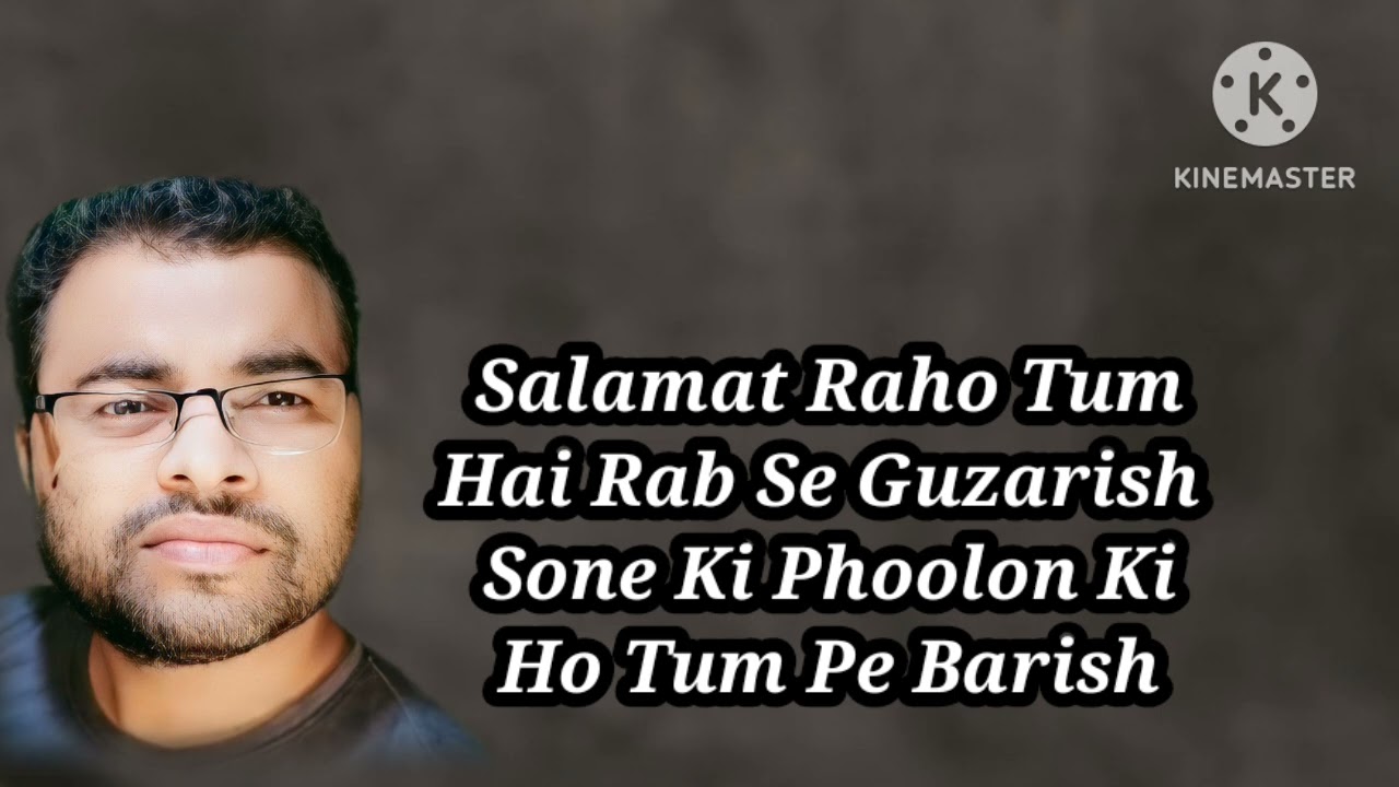 Duaa tumko deta jahan aaj sara Karaoke with Lyrics!