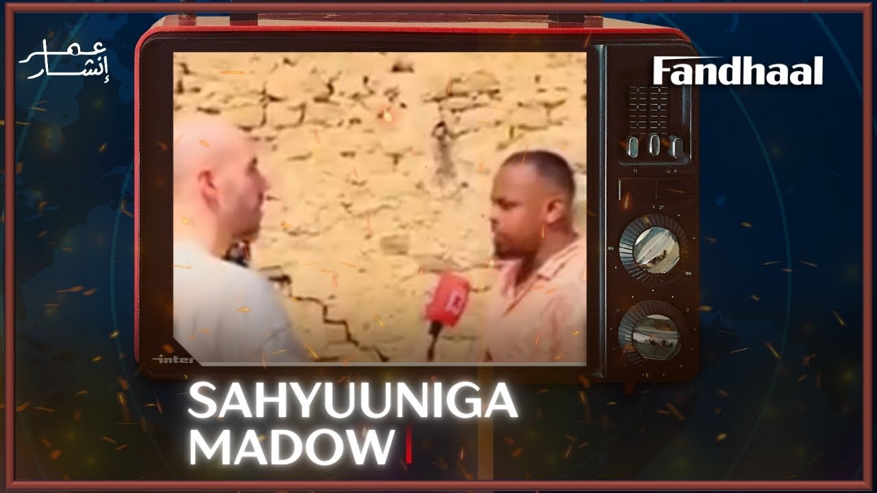 Berbera waxaa iska leh shacabka yuhuudeed ? Sideen ula tacaamulnaa sahyuuniga Madow ?! sidaan.