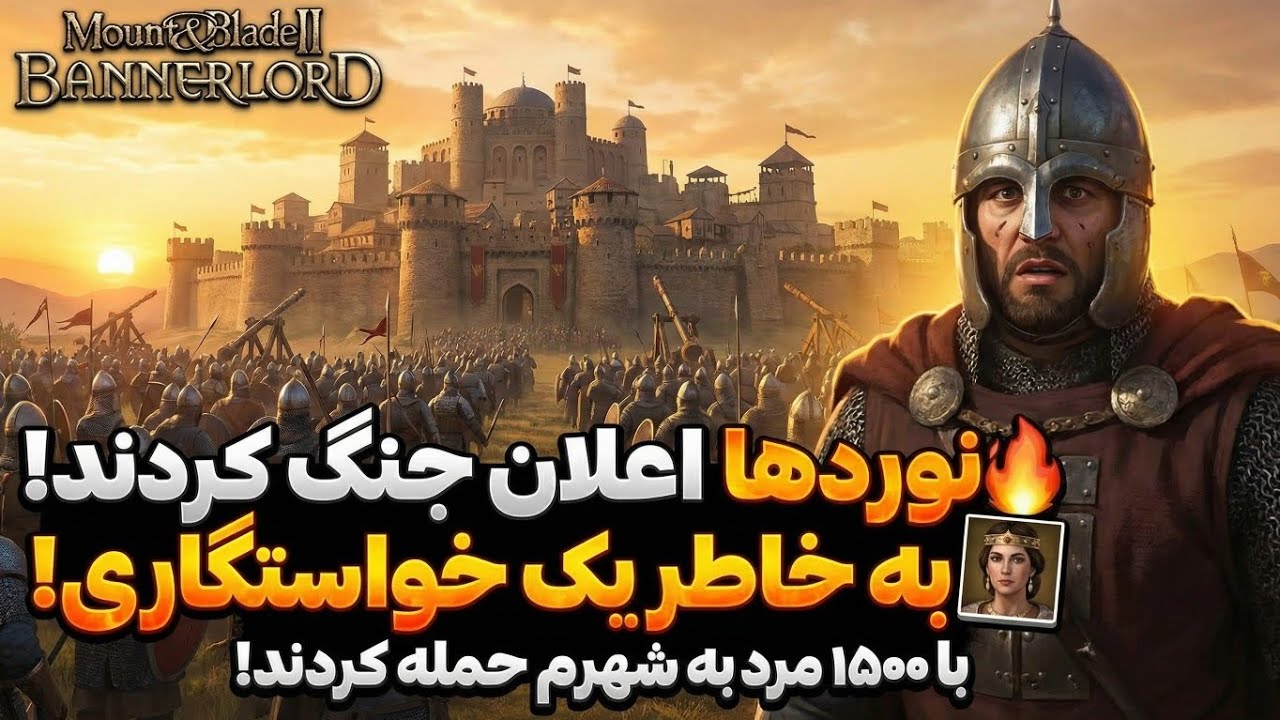 انقدر دنبال دخترا رفتم که آخر سر دختر بهم اعلام جنگ شد😭شهرم رفت😭💔|داستان های زندگی کائلان قسمت ۱۷