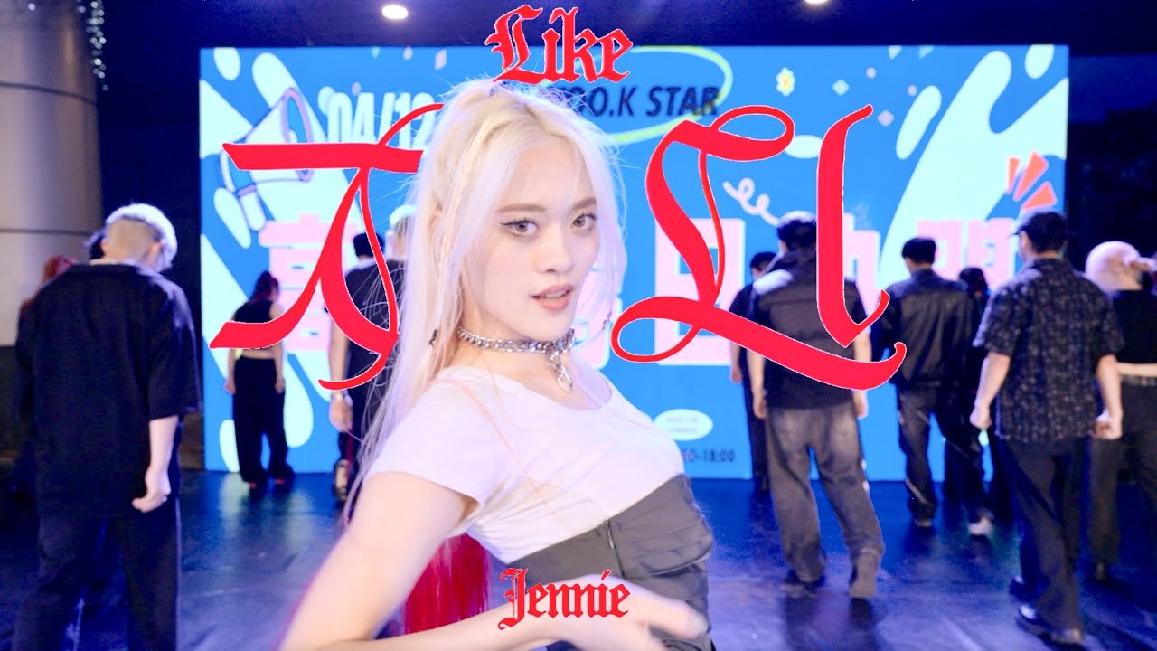 [KPOP IN PUBLIC | ONE TAKE] Jennie - 'Like Jennie' Dance Cover by KUI夔夔