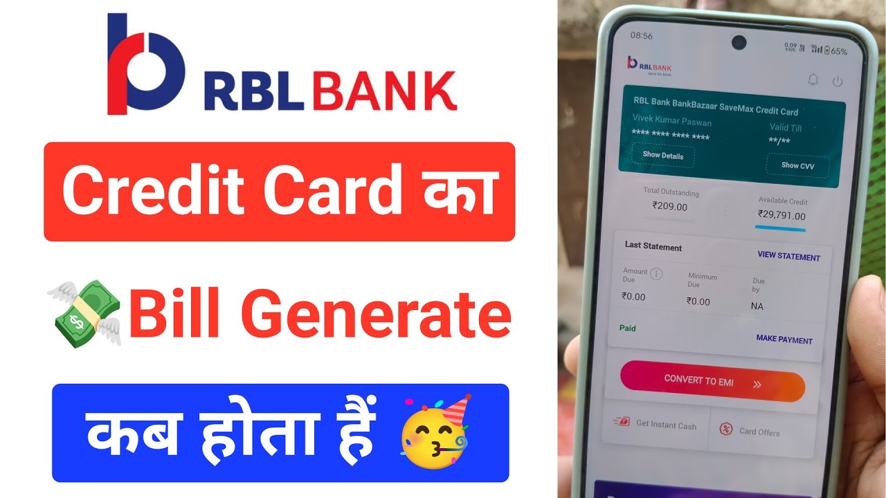 RBL Bank Credit Card Bill Generation Date & Online Payment 💸 rbl bank credit card bill generate 📈