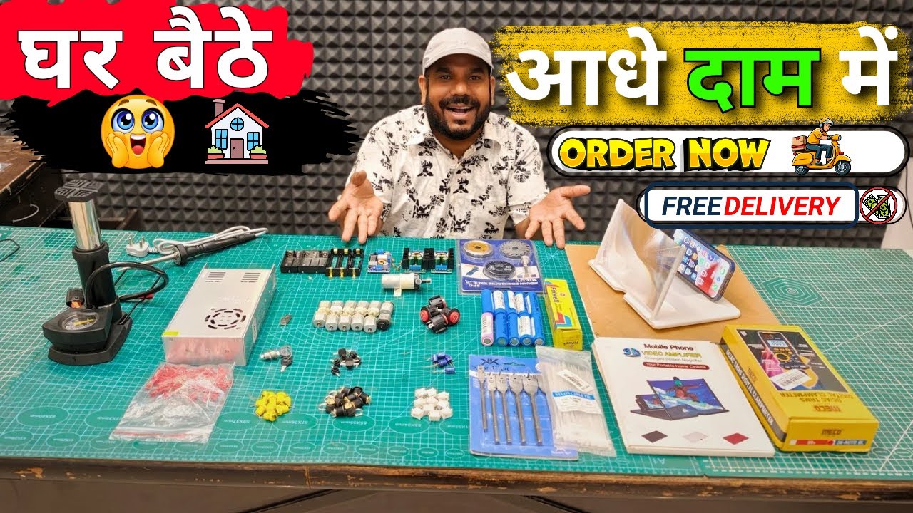 आधे दाम में Electronic Components Online kaha se kharide🤑 | Diy Electronic Project kit Testing